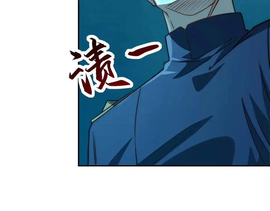 第15话 圣焰不灭术119
