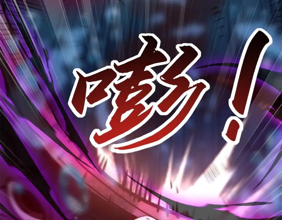 第14话 拯救泠月行动！17