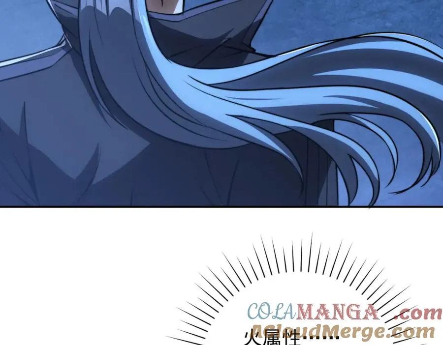 第3话 火焰灵气44