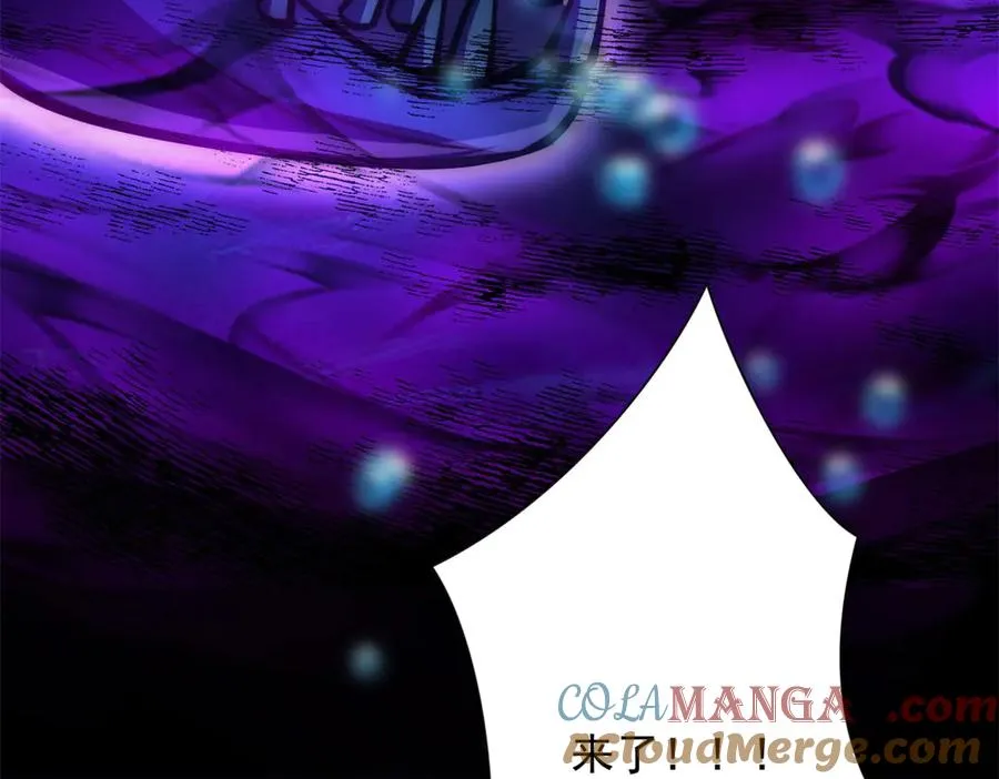 第15话 圣焰不灭术36