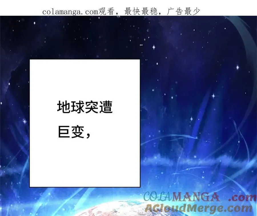 预告0
