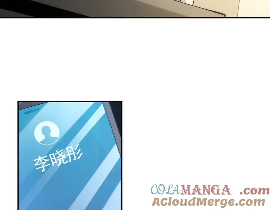 第1话 重生灵气时代96