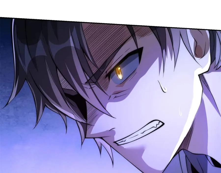 第3话 火焰灵气18