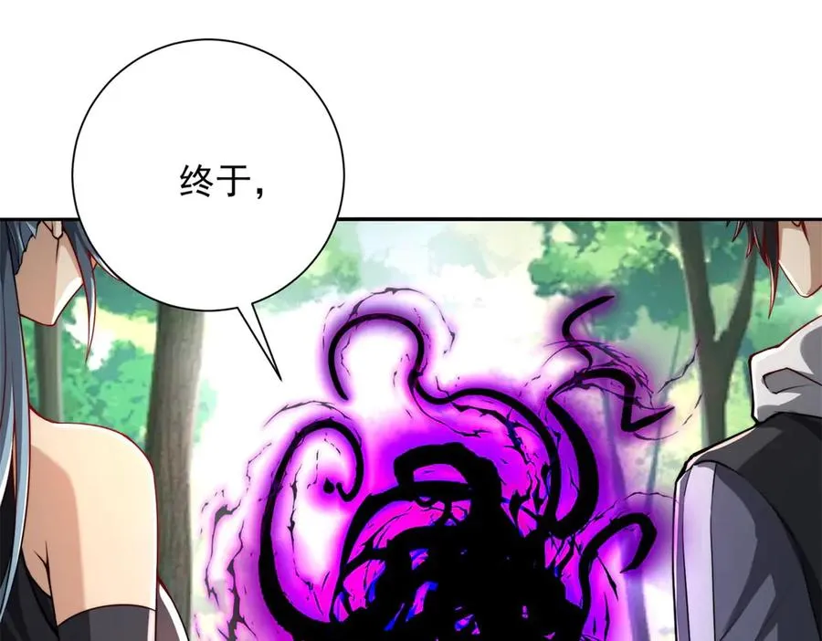 第19话 被黑暗吞噬的姜武89