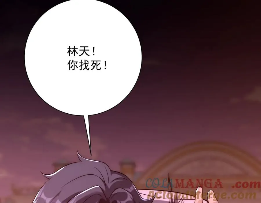 第31话 真相124