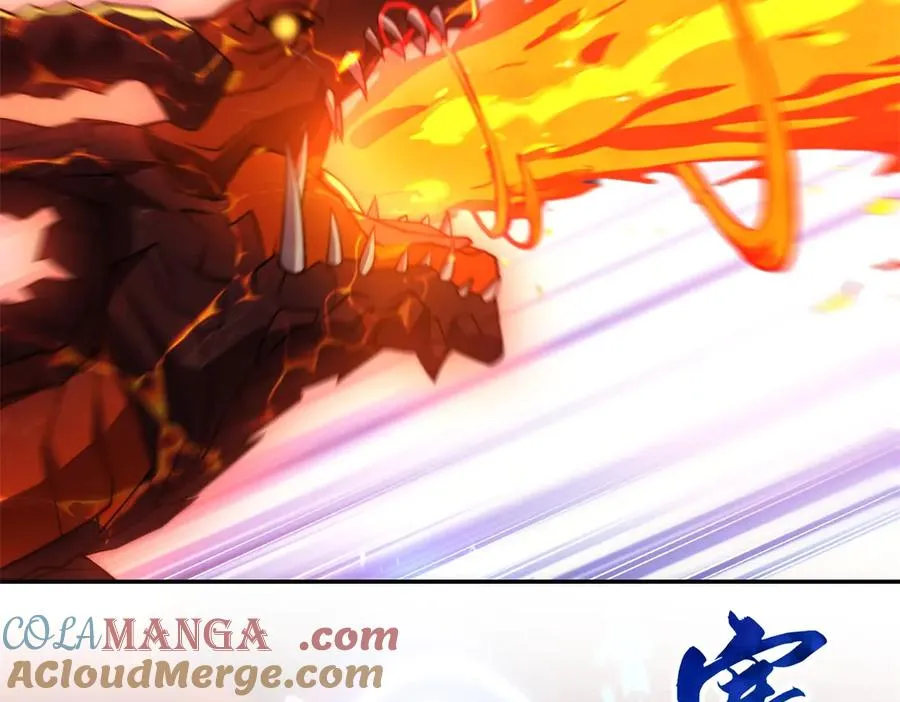 第37话 对手出现112