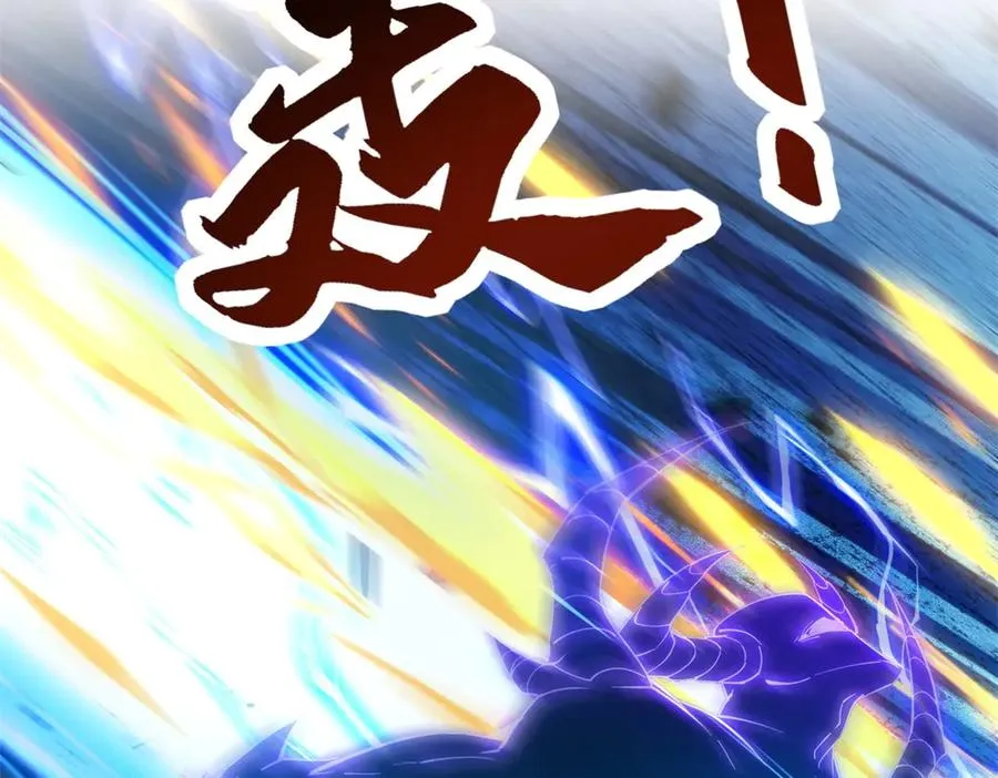 第25话 天雷灭世！118