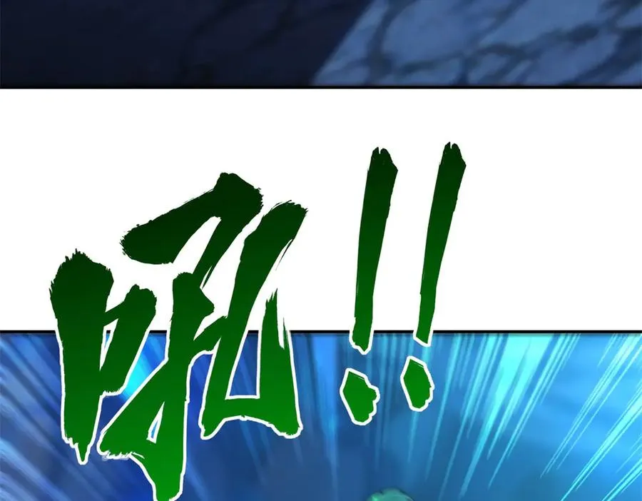 第40话 从封印中逃出的龙7