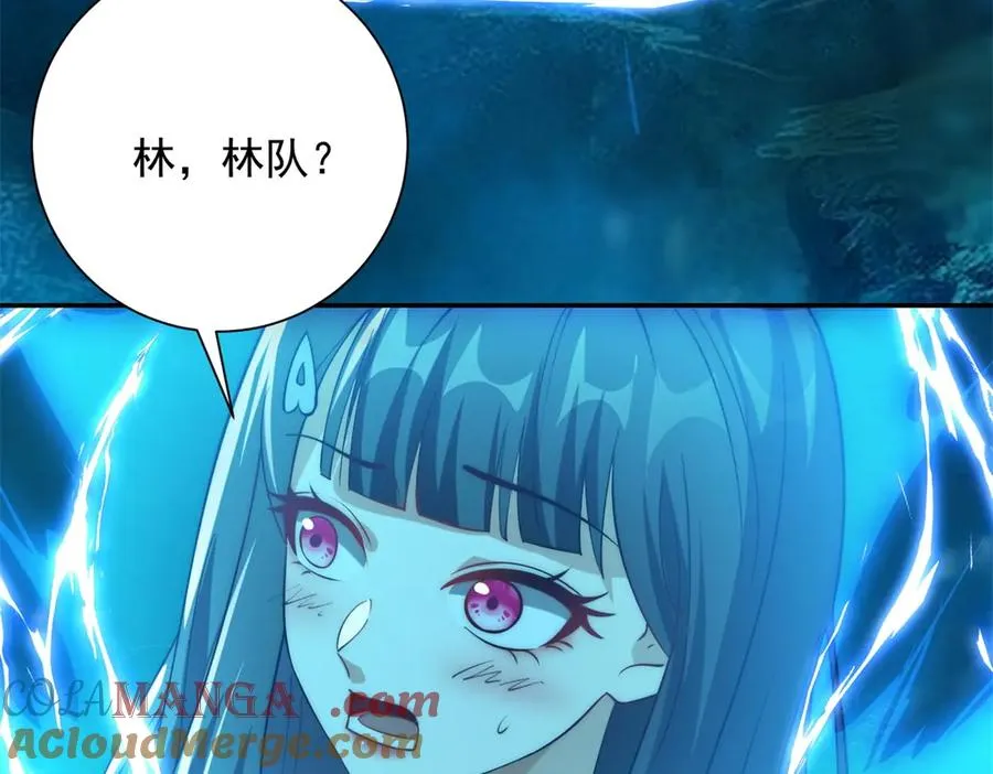 第15话 圣焰不灭术16