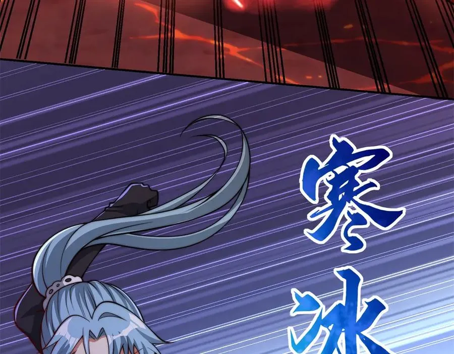 第37话 对手出现119