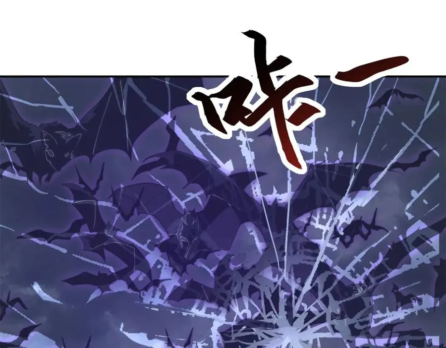 第22话 重逢33