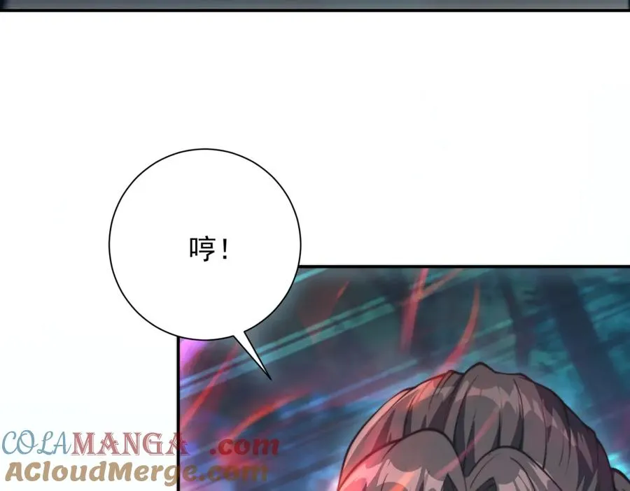 第9话 众人臣服48