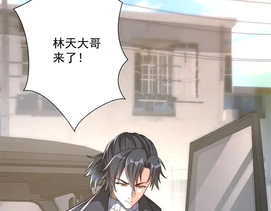 第36话 比武大会正式开始！5