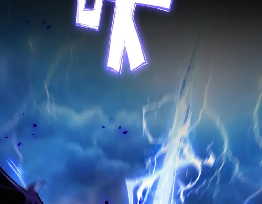 第25话 天雷灭世！21