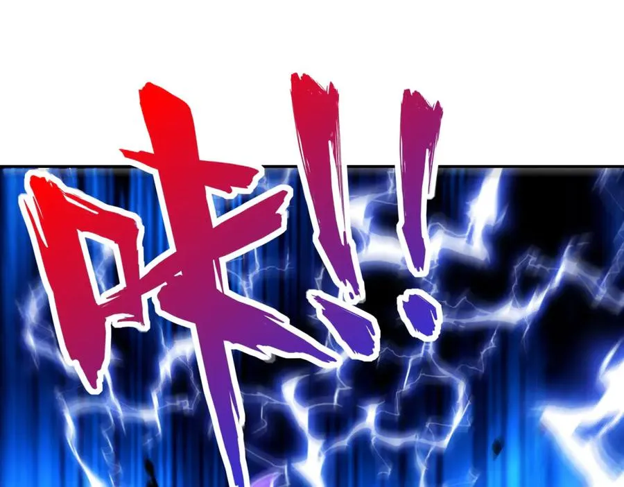 第20话 被碾压的怪物57