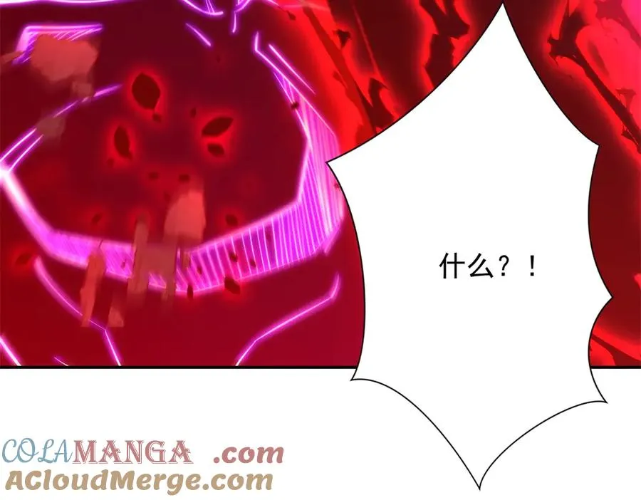 第25话 天雷灭世！72