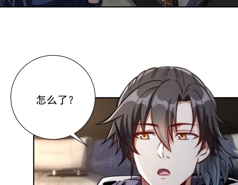 第14话 拯救泠月行动！95