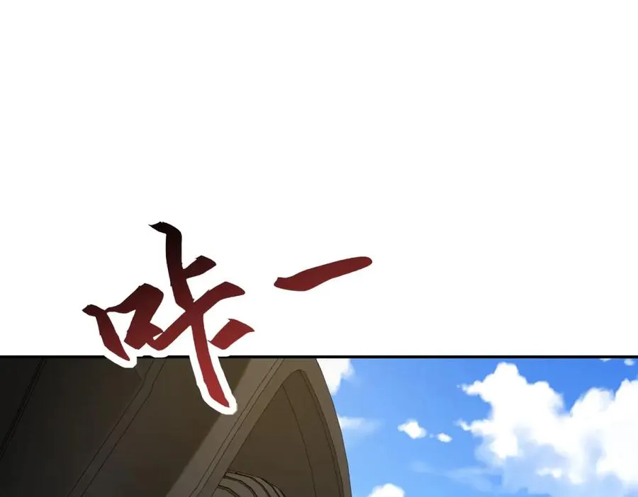 第27话 绿湖庄园17