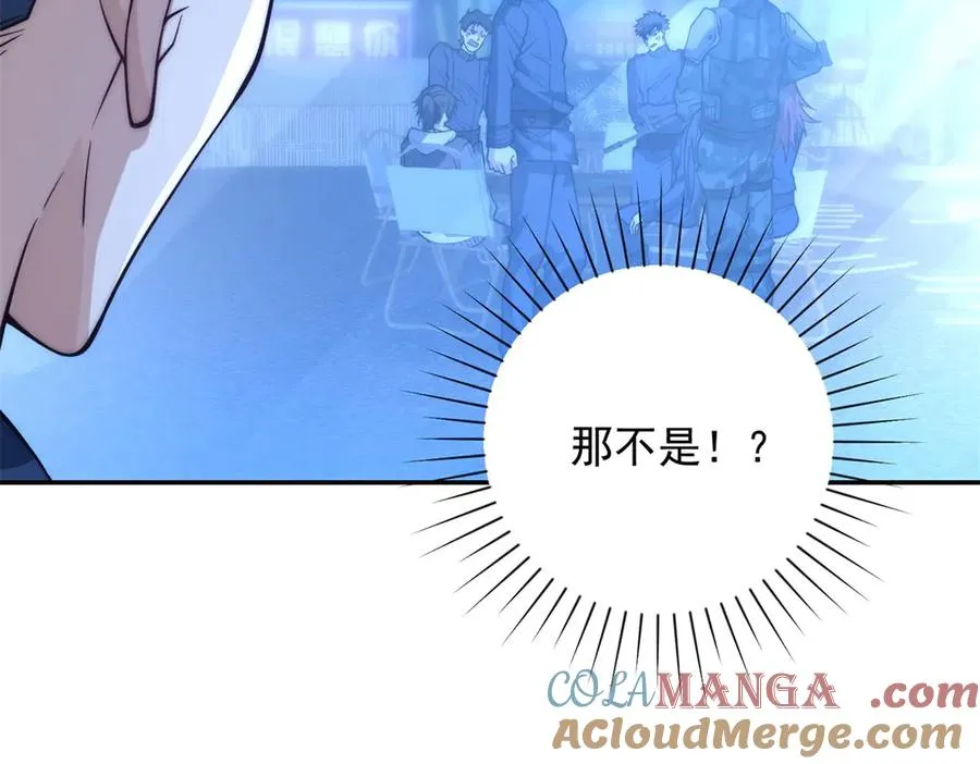第10话 旧友相逢24