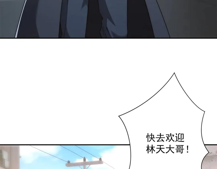 第36话 比武大会正式开始！7
