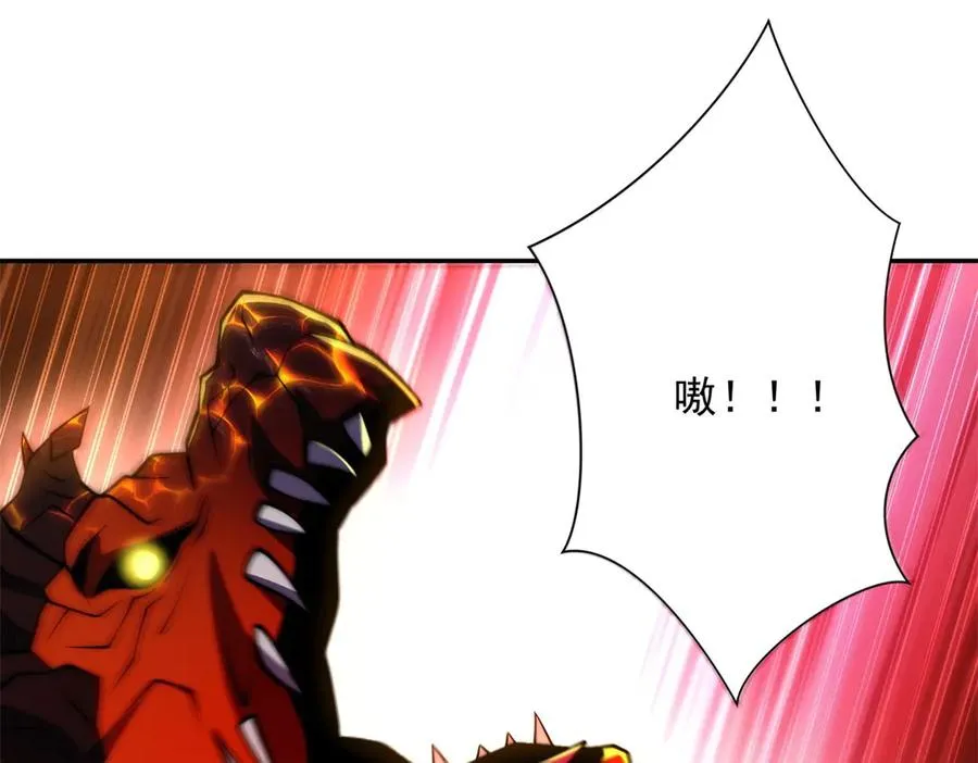 第37话 对手出现126