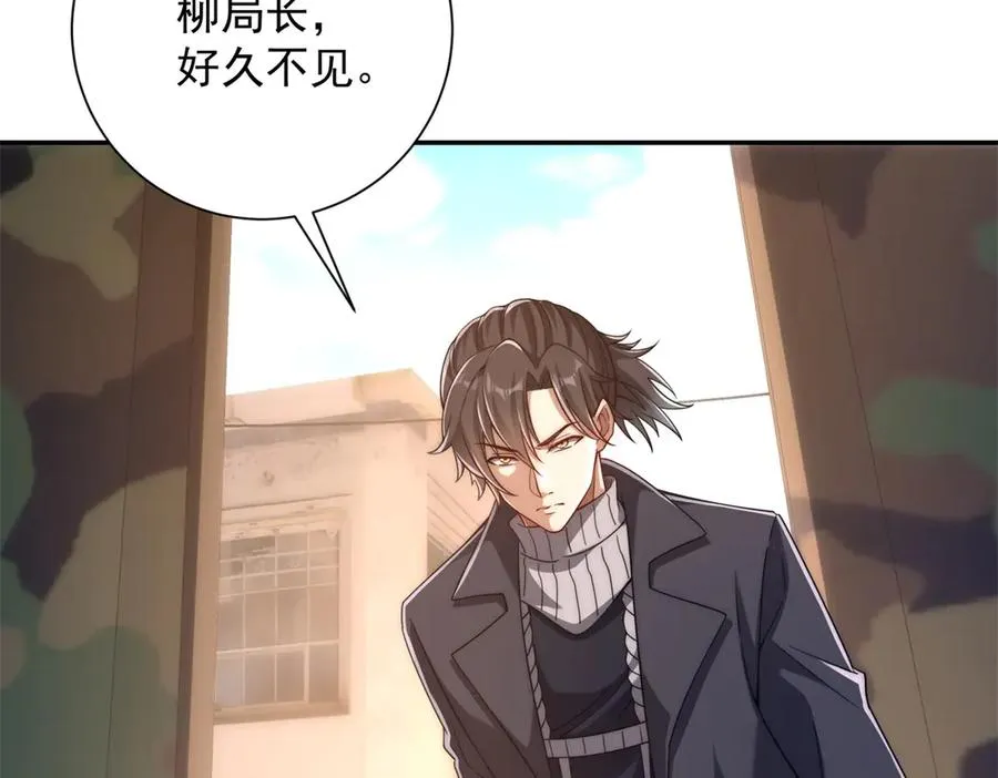第36话 比武大会正式开始！41