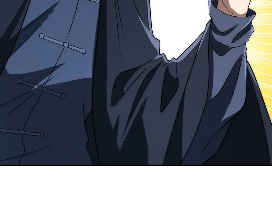 第26话 被扭曲的军部奖励65