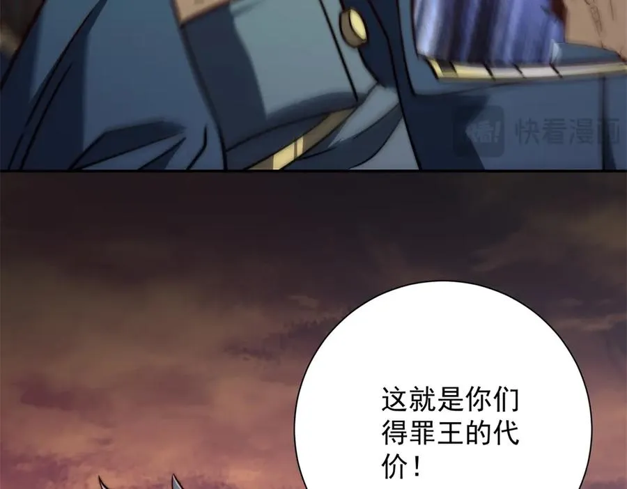 第31话 真相65