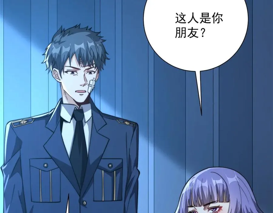 第11话 以暴制暴91