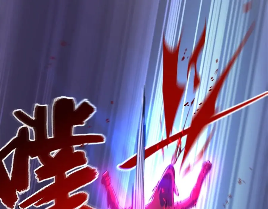 第18话 黑暗修行者50