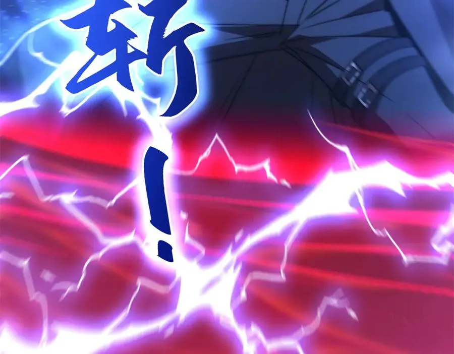 第29话 强势镇压5