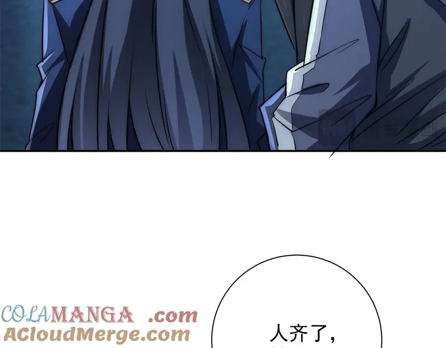 第14话 拯救泠月行动！124
