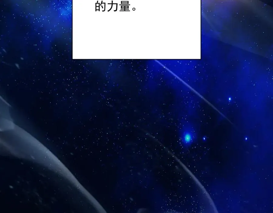 第1话 重生灵气时代69