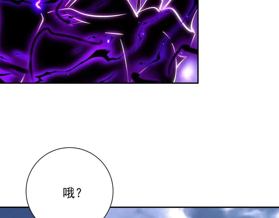 第25话 天雷灭世！86