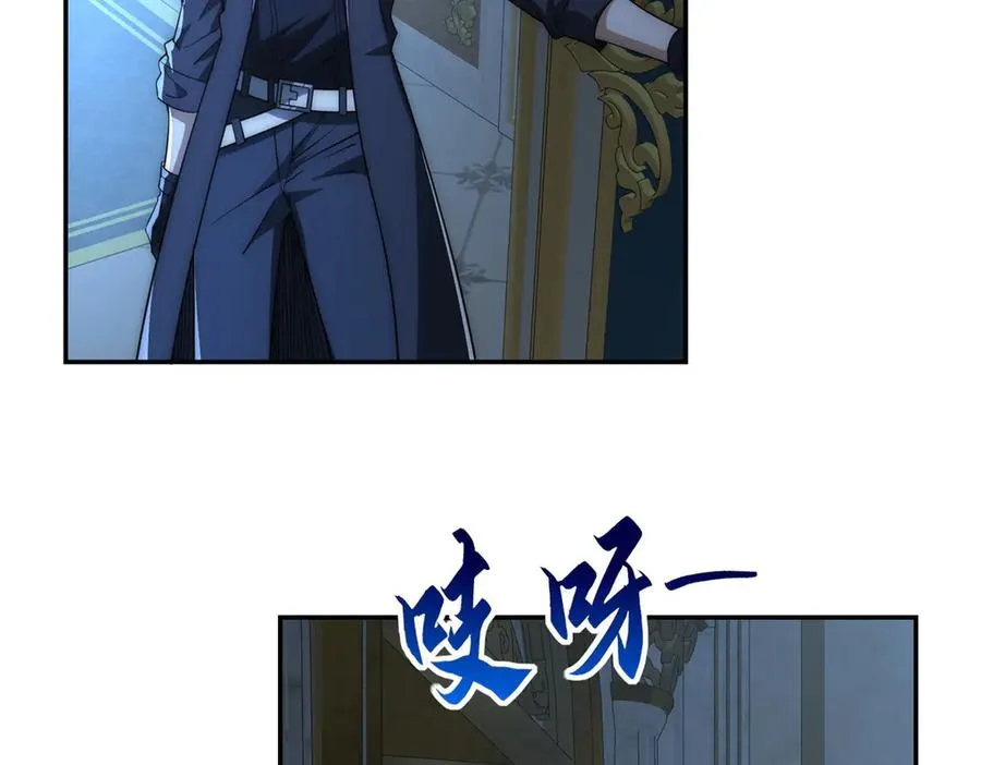 第28话 被隐藏的绿湖庄园21