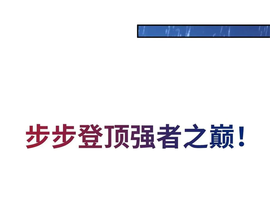 预告55