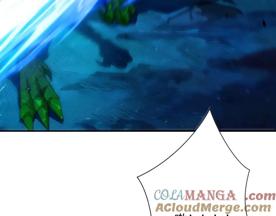 第39话 净莲火焰144