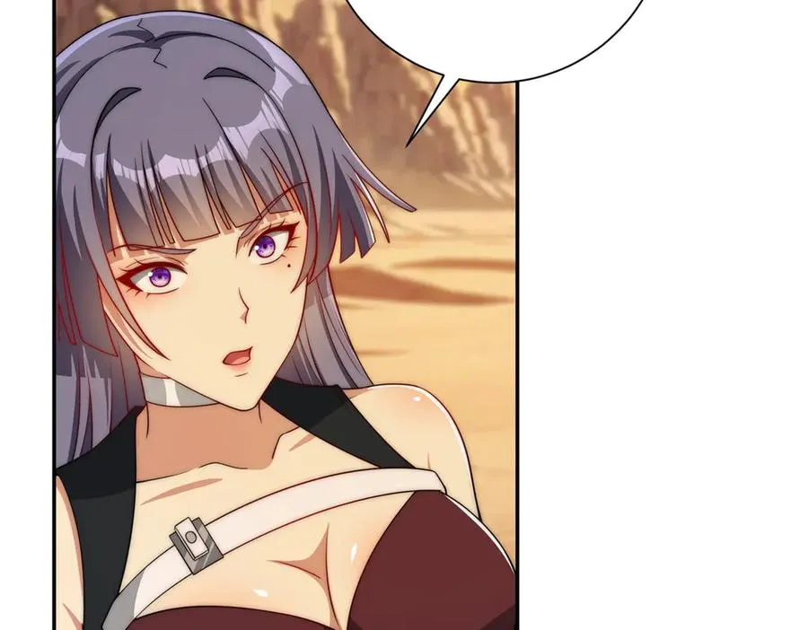 第37话 对手出现45