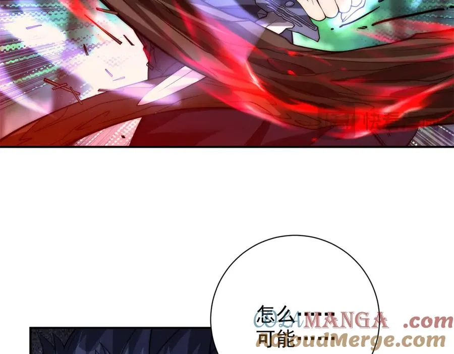 第8话 入队测试112