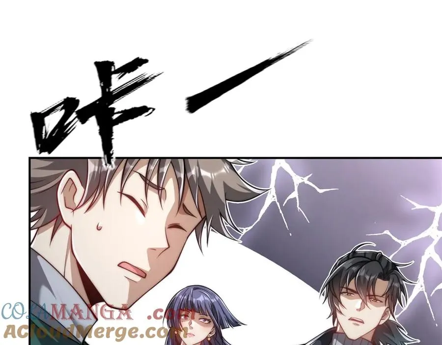 第36话 比武大会正式开始！128