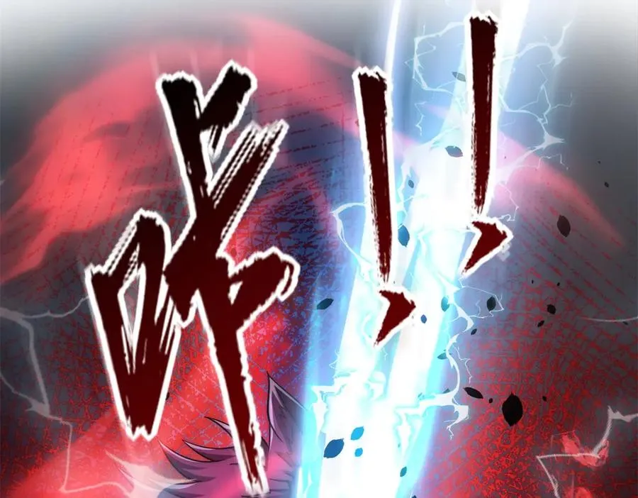 第27话 绿湖庄园110