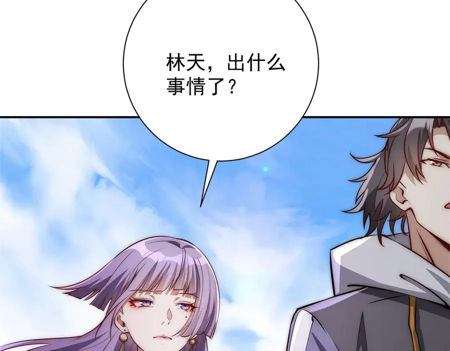 第12话 热情的邀请59