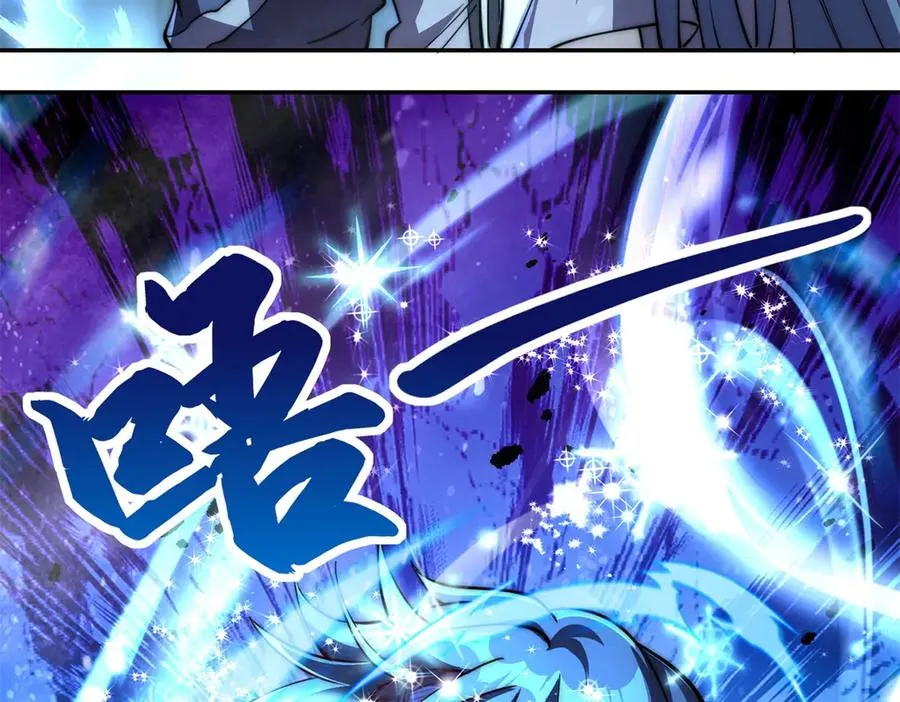 第17话 泠月苏醒71