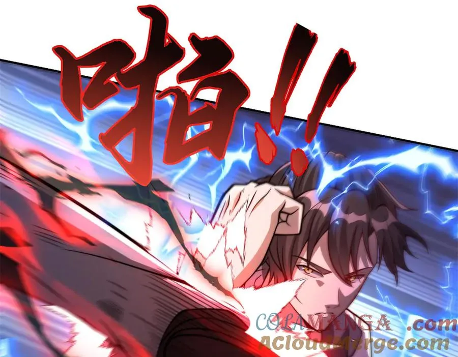 第19话 被黑暗吞噬的姜武12