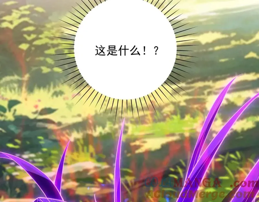 第18话 黑暗修行者24