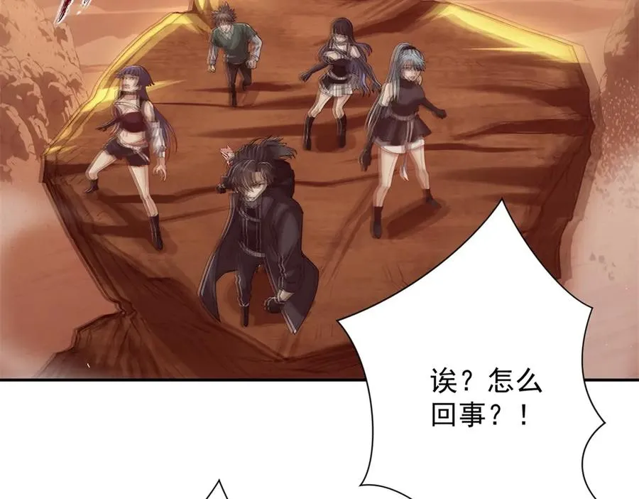 第37话 对手出现17