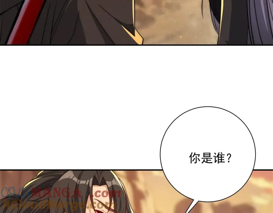 第37话 对手出现40