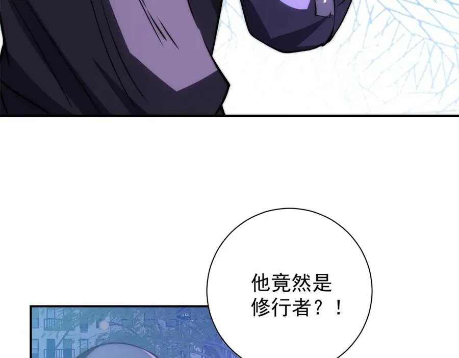 第11话 以暴制暴39