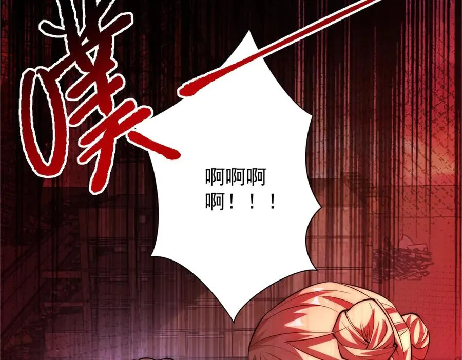 预告10