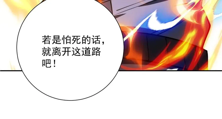 预告65